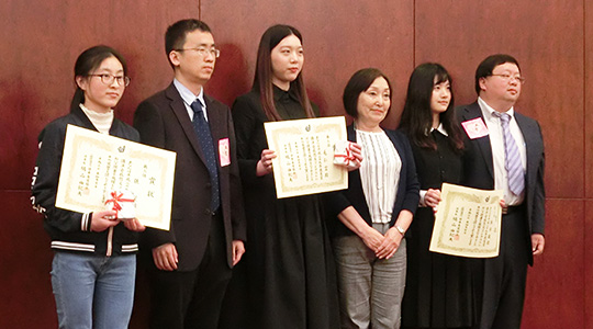奨学金対象 講演感想文「私にとって友愛とは」表彰式開催